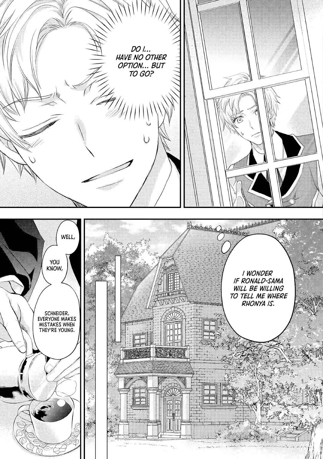 Milady Just Wants to Relax Chapter 18 8